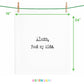 Alexa Feed My Kids funny gift towel, flour sack towel